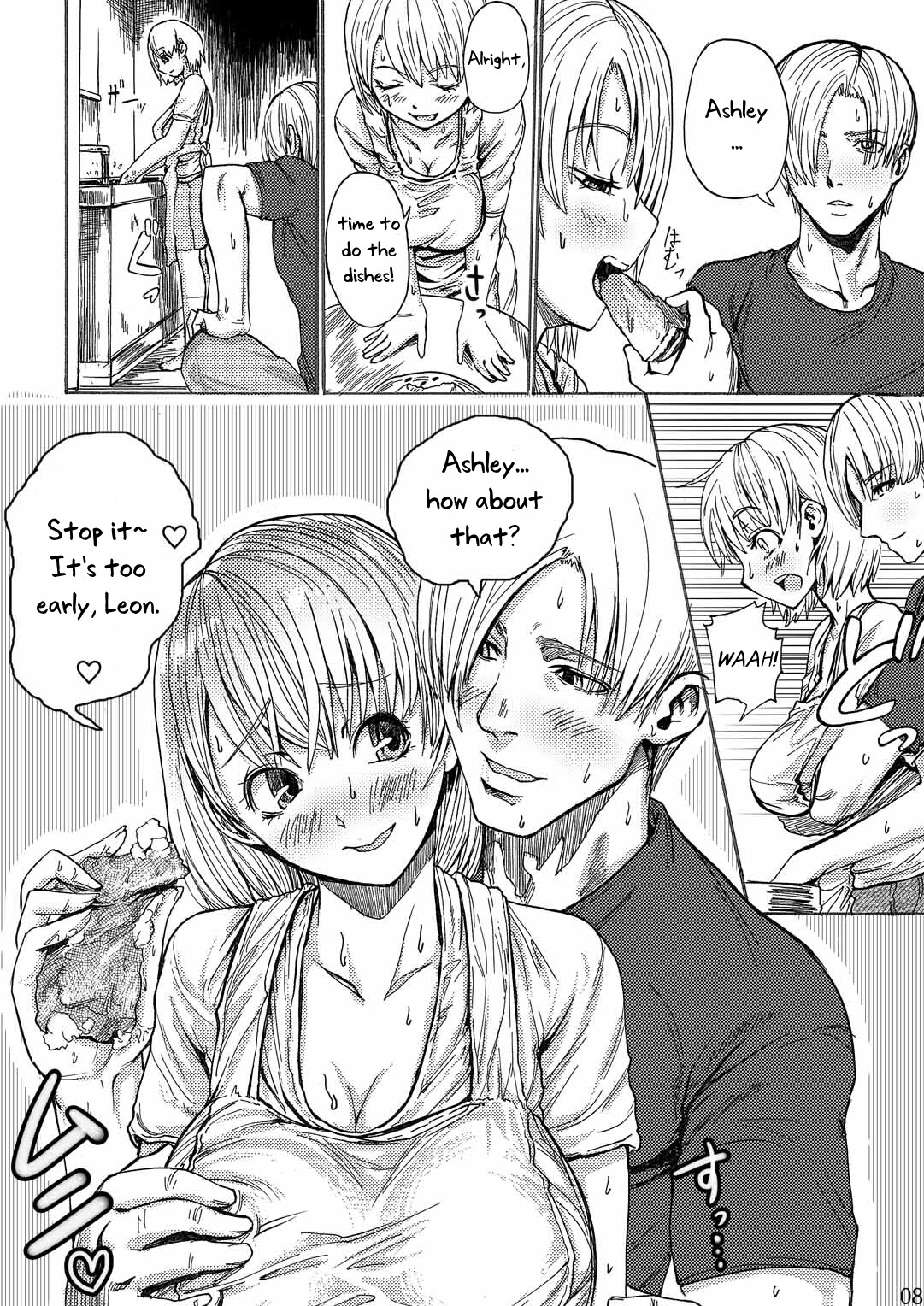 Hentai Manga Comic-Resident Sex Life Anthology-Read-9